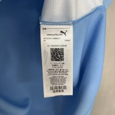 Manchester city 2026/27 Home Jersey (Picture Version (S-4XL)