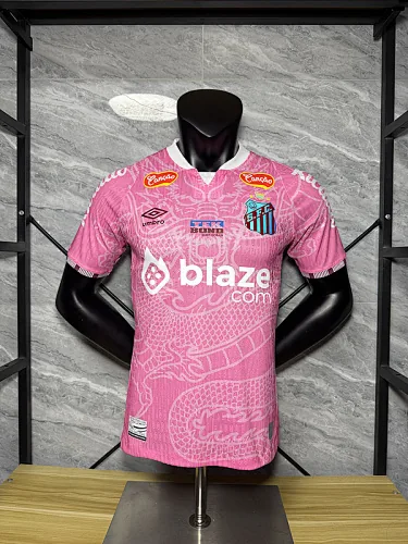 25-26 Santos special version pink dragon soccer jersey