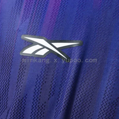Botafogo 2025/26 Fourth Away Jersey