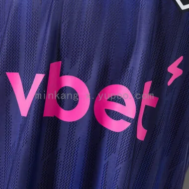 Botafogo 2025/26 Fourth Away Jersey