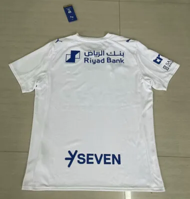 25-26 Al-Hilal Away Jersey