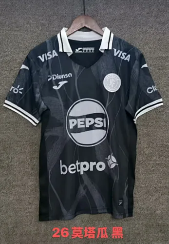 25-26 FC Motagua Away Jersey