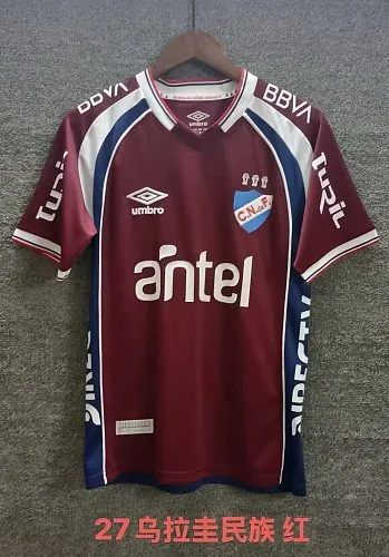 Club Nacional de Football 2026/27 Away size S-2XL