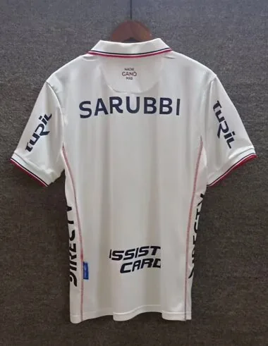 Club Nacional de Football 2026/27 Home (S-2XL)