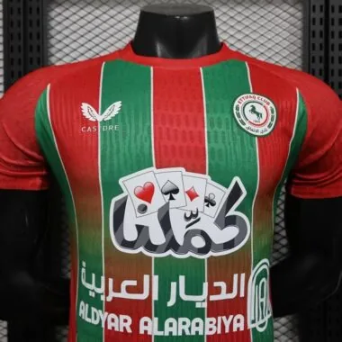 Ettifaq FC 2025/26 away player version Jersey (S-2XL)