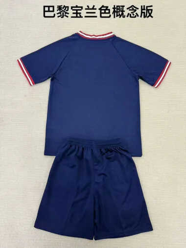 25-26 PSG blue kid kit
