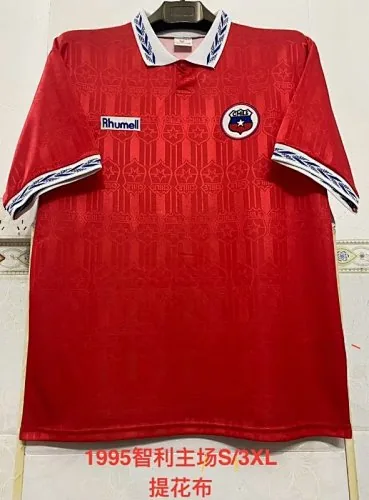 Retro Chile 1995 Home soccer jerseys
