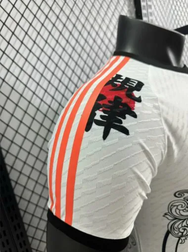 24-25 Japan tsubasa white player version jersey
