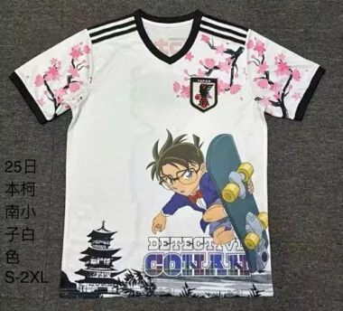 25-26 Japan Conan Special jersey