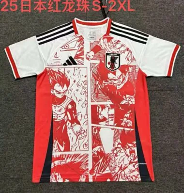25-26 Japan Dragon Ball Special jersey