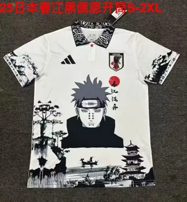25-26 Japan special version jersey