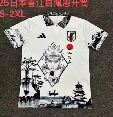 25-26 Japan special version jersey