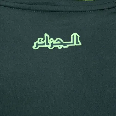24-25 Algeria Away Soccer Jersey