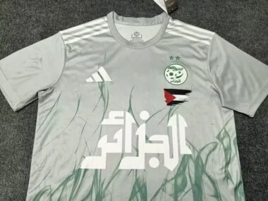 25-26 Algeria green Jersey (S-2XL)