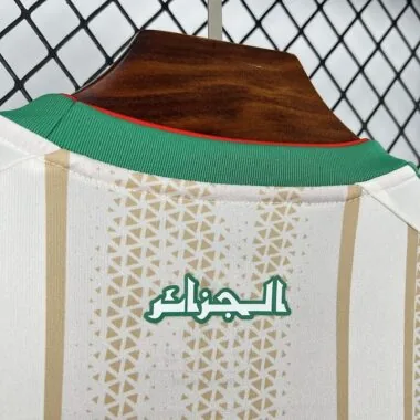 Maillot extérieur de l'Algérie pour la Coupe du monde 2006 (S-4XL)