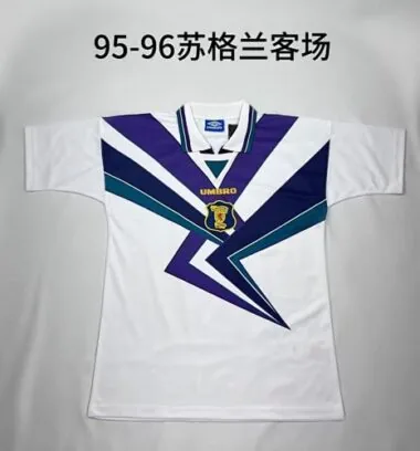 Maglia retrò da trasferta della Scozia 95-96