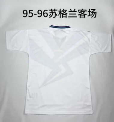 Maglia retrò da trasferta della Scozia 95-96