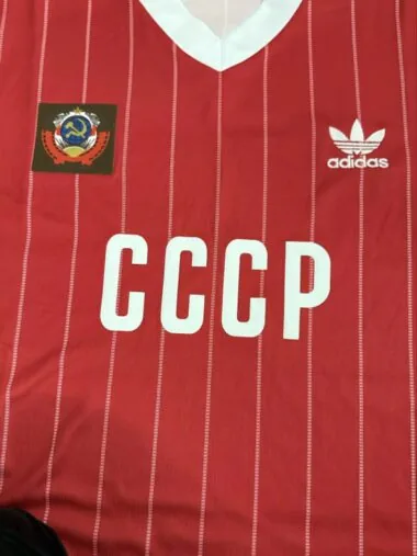 Retro 1982/83 USSR Soviet Home soccer Jersey