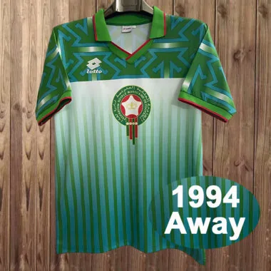 Maillot rétro du Maroc à l'extérieur de 1994
