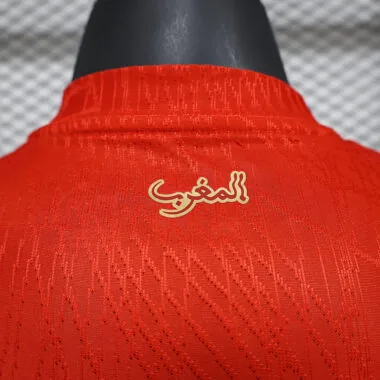 2025 Morocco home player version jersey