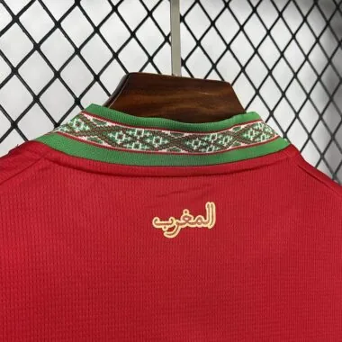 Morocco 2026 World Cup home jersey