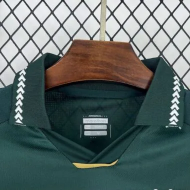 25-26 Bolivia home Jersey