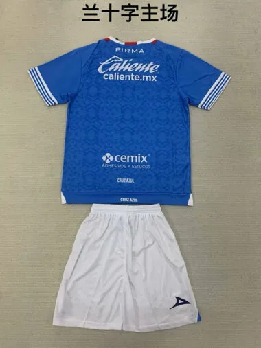 24-25 Cruz Azul home Kid kit