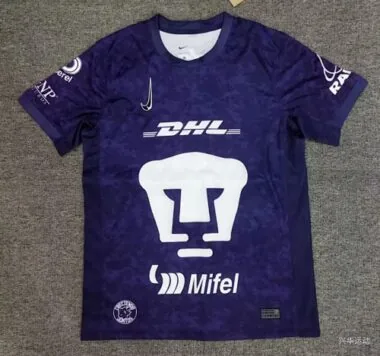 24-25 Puma third away soccer jersey