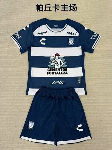 Equipamento infantil do Pachuca 25-26