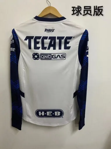 Camiseta de manga larga de la versión para jugadores del partido fuera de casa de Monterrey del 24-25 (tallas S-XXL)