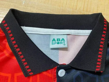 94-95 Atlas home retro Jersey