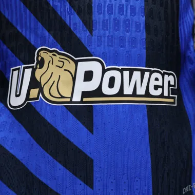 24-25 Inter Milan home player version (with sponsor)