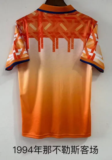 1994 Napoli away retro jersey