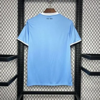 24-25 Lazio home Jersey
