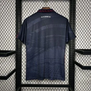 96-97 Atletico Madrid away retro jersey