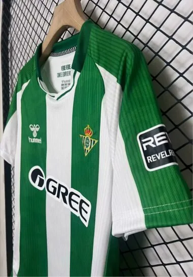 25-26 Real Betis home Jersey