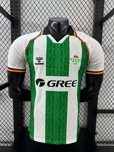 25-26 Real Betis home player version jersey