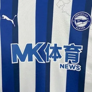 25-26 Deportivo Alaves home jersey