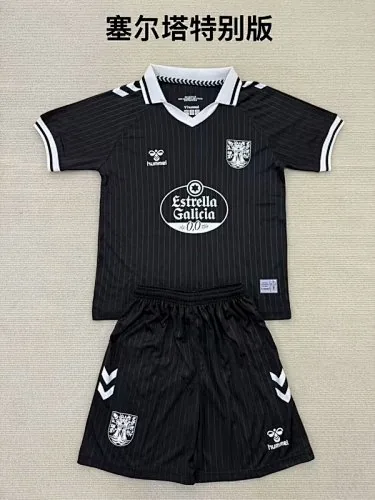 25-26 Celta 100th Anniversary Edition White kid kit