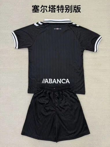 25-26 Celta 100th Anniversary Edition White kid kit