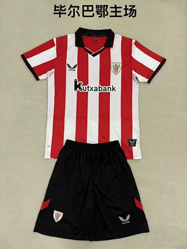 25-26 Bilbao home kid kit