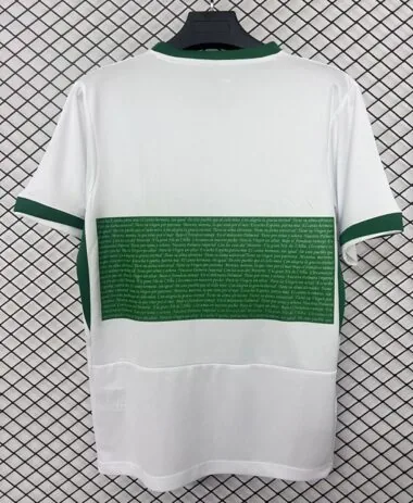 25-26 Elche home Jersey