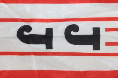 94-95 Sporting Gijon home retro jersey