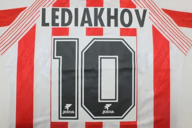 94-95 Sporting Gijon home retro jersey