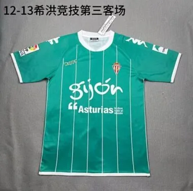 Retro Sporting de Gijon 2012/13 Third Away soccer jerseys