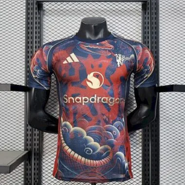 Maillot « Snake Special » de Manchester United, version joueur, numéros 25 et 26