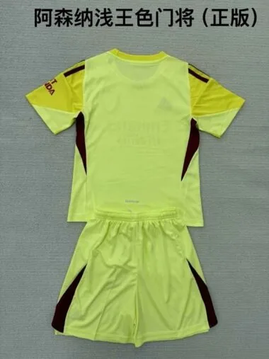 25-26 Arsenal Yellow goalkeeper kid kit