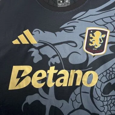 25-26 Maglia da trasferta dell'Aston Villa