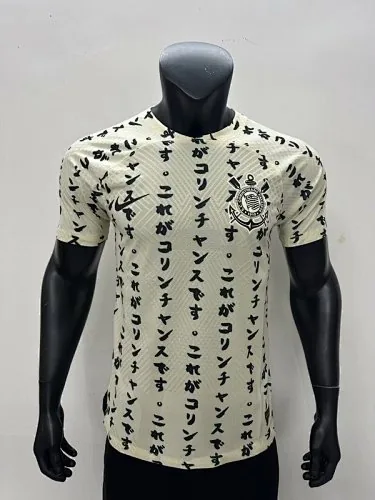Camiseta de la tercera equipación de los Corintios para jugadores visitantes, temporada 22-23
