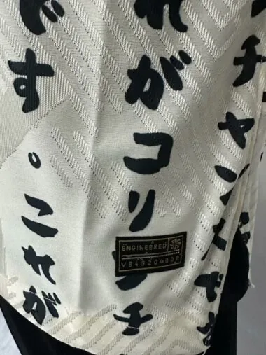 22-23 Corinthians third away player version jersey